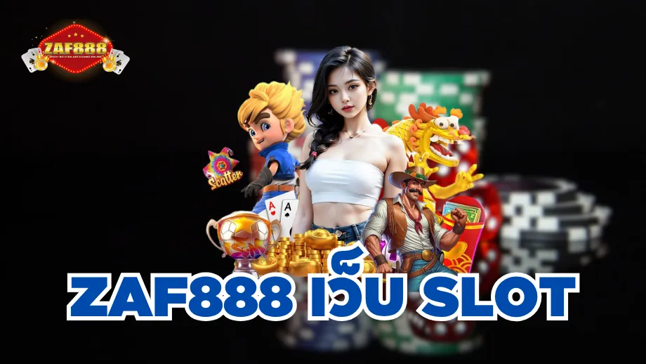 zaf888